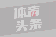 水晶宫官宣赛季末留队名单:镰田大地获续约 亚当·沃顿在列